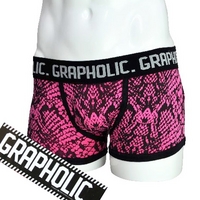 ＧＲＡＰＨＯＬＩＣ　パイソンプリントボクサーブリーフ　【ネット限定】