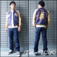 Tailor Toyo【テイラー東洋】アセテートサテン・スーべニアジャケット（スカジャン）2010年秋冬モデル「TIGER」【送料無料】