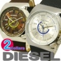 DIESEL[ディーゼル]メンズウォッチ アナログ×革バンド 2色バリエ 黒/ブラウンDZ1288-DZ1289