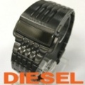 DIESEL[ディーゼル]メンズ腕時計　ブレス風★ファッションウォッチ★デジタル×メタル(DZ7111)