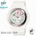 CASIO【カシオ】Baby-G[ベビーG]レディース腕時計　ジェミーダイアル★マルチカラー★ハート★白(BGA-101-7BJF)