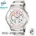 CASIO【カシオ】Baby-G[ベビーG]レディース腕時計　マルチカラーダイアル★白(MSG-302C-7BJF)