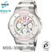 CASIO【カシオ】Baby-G[ベビーG]レディース腕時計　マルチカラーダイアル★白(MSG-302C-7BJF)