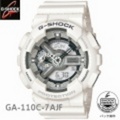 CASIO【カシオ】G-SHOCK[Gショック]メンズ腕時計 耐磁時計★BIGフェイス★アナデジ★白(GA-110C-7AJF)