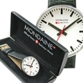 ＭＯＮＤＡＩＮＥ  Ｅｖｏ−Ｇｉａｎｔｓ　メンズ腕時計　ホワイト　Ａ６６０．３０３２８．１１ＳＢＢ　【ネット限定】