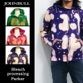 JOHNBULL【ジョンブル】ブリーチ加工ダブルジップパーカー【M】【L】【送料無料】