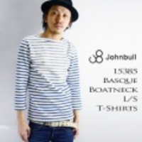 JOHNBULL【ジョンブル】ボートネック・グラデーションボーダー七分袖Tシャツ【送料無料】