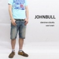 JOHNBULL【ジョンブル】ユーズドウォッシュデニムハーフパンツ（ショーツ・ハーフパンツ）【送料無料】