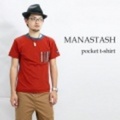 MANASTASH【マナスタッシュ】エスニック胸ポケTシャツ【PUP090529MJ10】