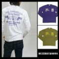 BUZZ RICKSON’S【バズリクソンズ】ミリタリー長袖Ｔシャツ「ALL AMERICAN」【送料無料】
