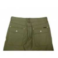 ENERGIE　ＣＡＲＧＯ　ＰＡＮＴＳ