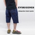 EVISUGENES【エビスジーンズ】サイドポケットショートパンツ【送料無料】