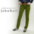 JOHNBULL　LADIES【ジョンブル レディース】デザインデニムパンツ【送料無料】