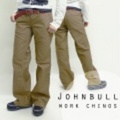 JOHNBULL　LADIES【ジョンブル レディース】ワークチノパンツ【送料無料】